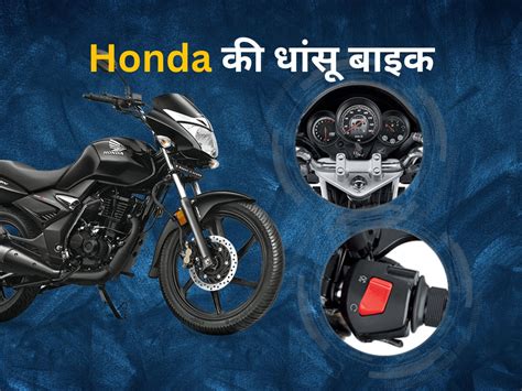 Honda Unicorn Bike Launched In Obd Compliant Version Pulsar