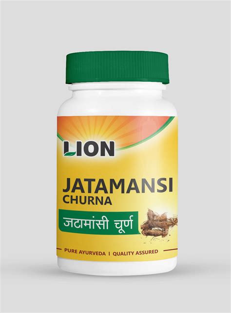 Jatamansi Churna 80g LION BRAND Online Ayurvedic Medicine Store