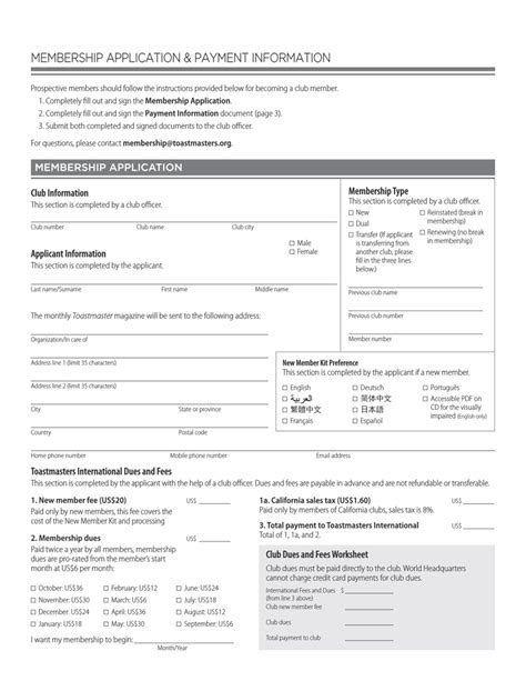 Club Membership Applicationregistration Form Free Examples