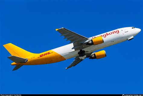 B Ldf Dhl Aviation Airbus A F R Photo By Tse Wai Kit Id