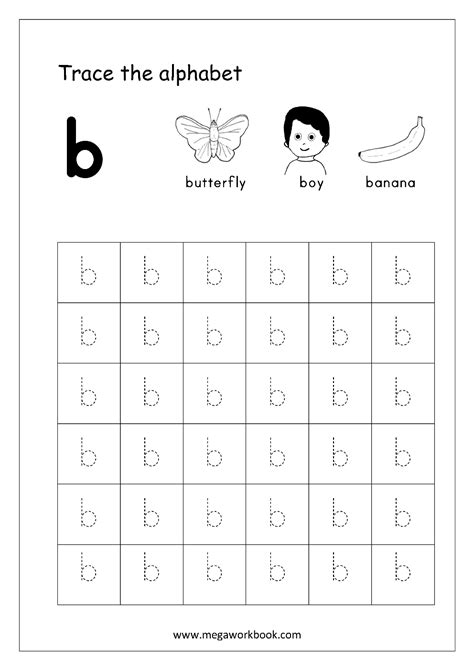 Alphabet Tracing Worksheet Small Letters