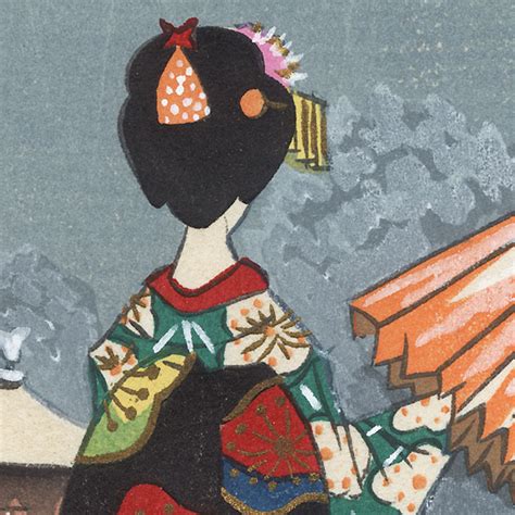 Shin Hanga And Modern Artist Not Read Maiko At The Silver Pavilion