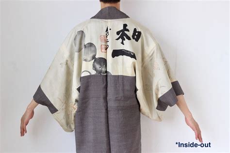 Designs Japanese Happi Coat Sewing Pattern Mistyazariah