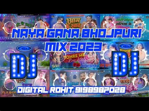 Dj Remix Bhojpuri song New dj malai music song Bhojpuri Nonstop song ...