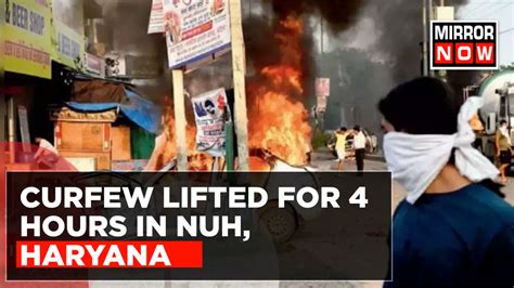 Haryana Nuh Clash Banks And Atms To Reopen Curfew Lifted For 4 Hours Internet Ban Continues