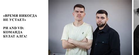 БУЛАТ РИНАТОВИЧ/NAGIMOVofficial | Фотохудожник окончил "Фото-объектив ...