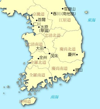 《韓國必訪景點-南怡島》地表上秋冬最美的水杉樹步道，也是韓劇拍攝景點喔~ @強生與小吠的Hyper人蔘~