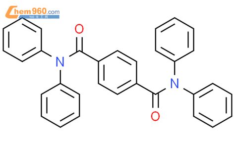 15732 28 2 1 Naphthalenecarboxamide N N diphenyl CAS号 15732 28 2 1