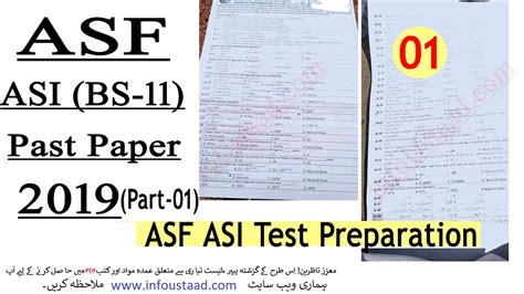 Asf Asi Past Paper Answer Key Solution Part Asf Asi Past