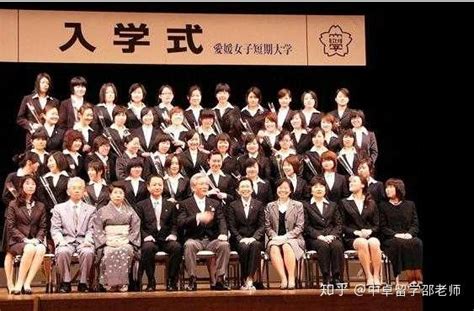 想申请日本大学院你够格了吗？ 知乎