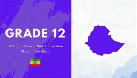 Grade 12 Student Textbook New Curriculum Download Pdf Ethiofetena