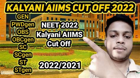 Kalyani Aiims Cut Off 2022 Neet 2022 Aiims Cut Off Yeah Medico