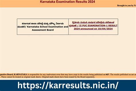 Karnataka Nd Puc Result Declared Karresults Nic In