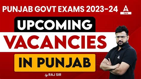 Upcoming Punjab Govt Jobs 2023 Punjab Govt Jobs 2023 Know Full