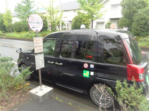 【7月1日から実証運行を開始しました】乗合型デマンドタクシー／幸手市