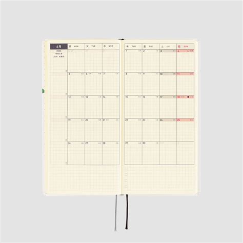 Hobonichi Techo Weeks 2023 365 Days (Calendar) Spring - Stilo&Stile