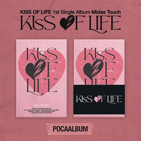 Kiss Of Life St Single Album Midas Touch Poca Wholesale Store