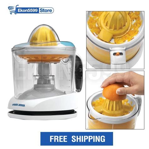 Black Decker Cj Oz Electric Citrus Juicer For Sale Online Ebay