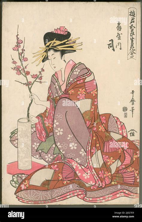 Tsukasa of Ōgiya Kitagawa Utamaro Japan 1753 1806 1805 twelfth