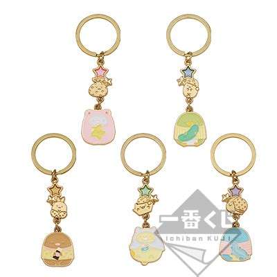 H Charm Ichiban Kuji BANPRESTO