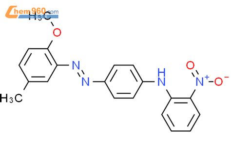 65953 63 1 Benzenamine N 4 2 Methoxy 5 Methylphenyl Azo Phenyl 2