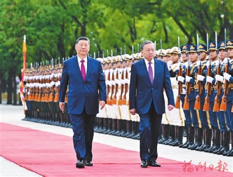 习近平同越共中央总书记、国家主席苏林会谈