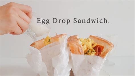 식빵요리 Eng에그드랍 만들기 Special Egg Drop Sandwich Recipe Youtube