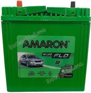 Amaron Aam Fl B Ol R Ah Ah Battery For Car Price In India