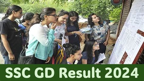 Ssc Gd Result Out Ssc Gd Result Announced At Ssc Gov In