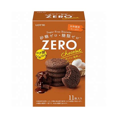 Get Lotte Zero Sugar Free Bis Chocolate 11 Pieces Delivered Weee