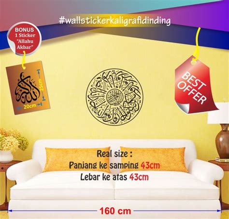 Jual Wall Sticker Kaligrafi Dinding Surat Al Ikhlas 43cm Lingkaran Di Lapak Hafidz Kaligrafi