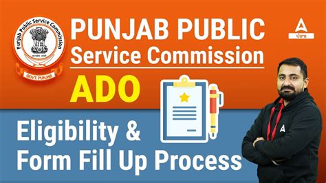 Punjab Ado Vacancy Ppsc Ado Online Form Eligibility