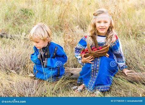 Russian Children Playing