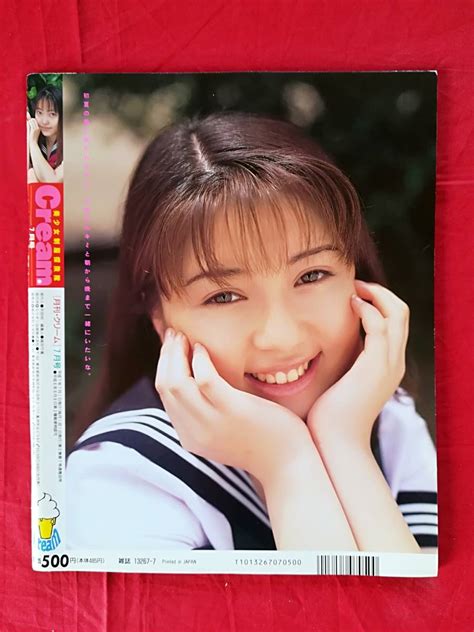 【やや傷や汚れあり】creamクリーム 1995年7月 No 36 海野美夕 高瀬彩乃 横江ひとみ 江藤奈美 他の落札情報詳細 Yahoo