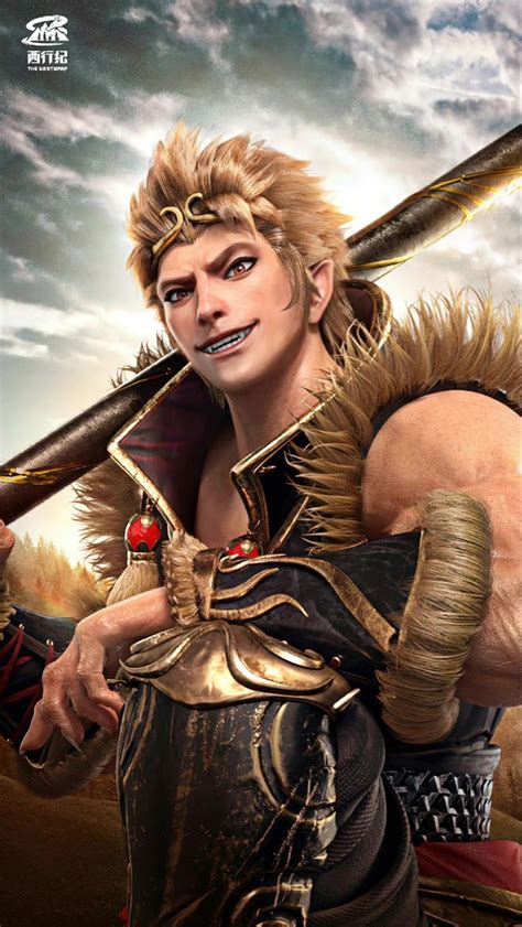 Pin Van Dragan Prodanovic Op Monkey King Sun Wukong