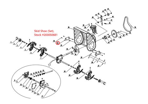 Snow Blower Parts - Skid Shoe (Set), Stock #203050681 | PowerSmart USA