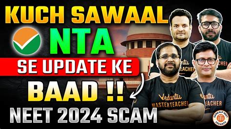 Nta Big Update Nta Update On Scam Complete Information Neet