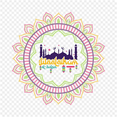 Eid Al Adha Vector Art Png Eid Al Adha Mubarak Bakrid Festival With