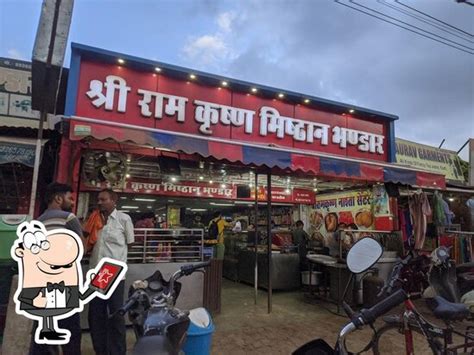 Menu At Shri Ram Krishana Misthan Bhandar Gwalior