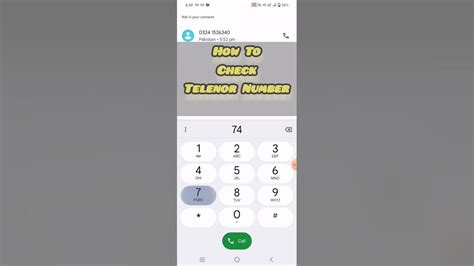 How To Check Telenor Sim Number 2023 Telenor Ka Number Kesy Check Kren Telenor Sim No Check