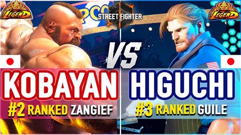 SF6 Kobayan 2 Ranked Zangief Vs Higuchi 3 Ranked Guile SF6