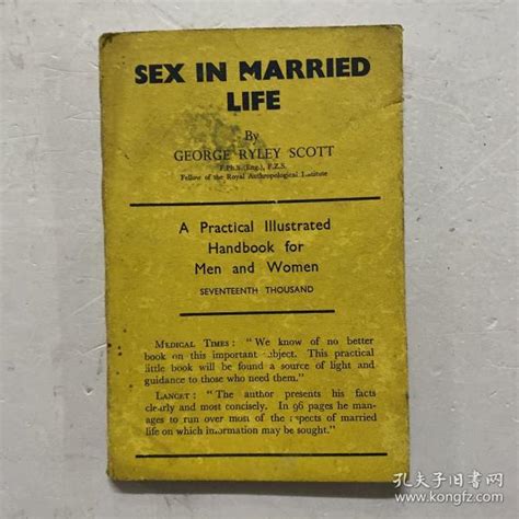 1946年英文原版《sex In Marriage Life》婚姻生活中的性 George Ryley Scott 孔夫子旧书网