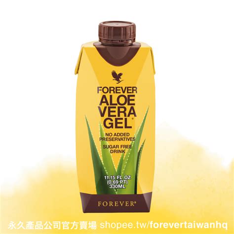 Forever 永久 蘆薈汁330 原味 12入 330ml Aloe Vera Gel 蝦皮購物