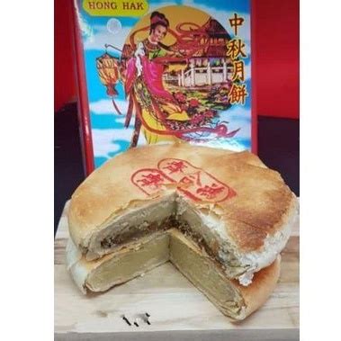 Jual Kue Bulan Hong Hak Pontianak Moon Cake Honghak Tong Chiu Gwee