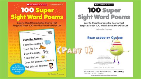 Super Sight Word Poems Part I Can Read Beginner Readers