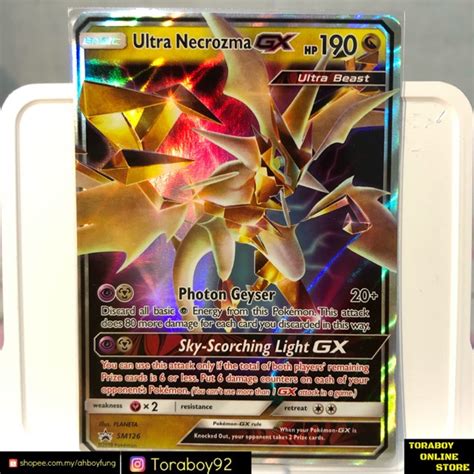 Ultra Necrozma GX Pokemon Trading Card Game PTCG Shopee Malaysia