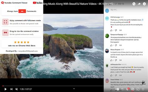 Youtube Comment Viewer Google Chrome