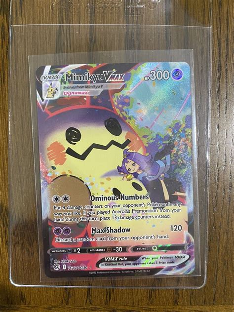 Pokemon Tcg Mimikyu Vmax Tg Tg Brilliant Stars Trainer Gallery