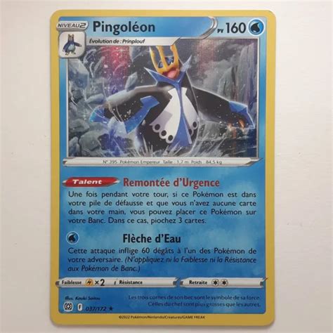 CARTE PINGOLÉON 037 172 Holo Rare Pokémon Stars Étincelantes Neuve