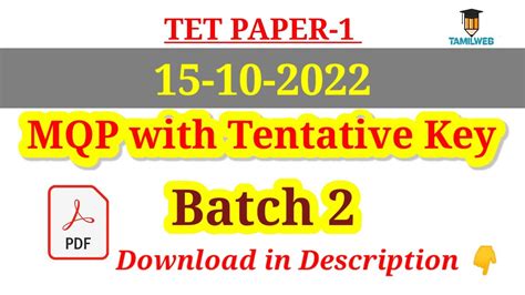 Tet Paper 1 15 10 2022 Batch 2 Master Question With Tentative Key